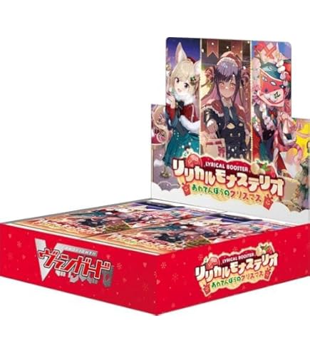 Amazon.co.jp: カードファイト！！ ヴァンガード リリカルブースター第